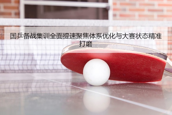 img_1777185654895_8_2_145.jpg